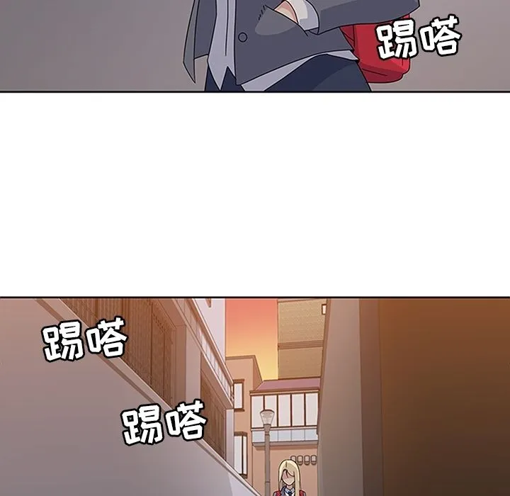 春天来了 第32章 第131页