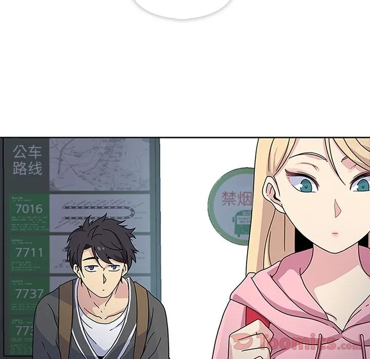 春天来了 第23章 第29页