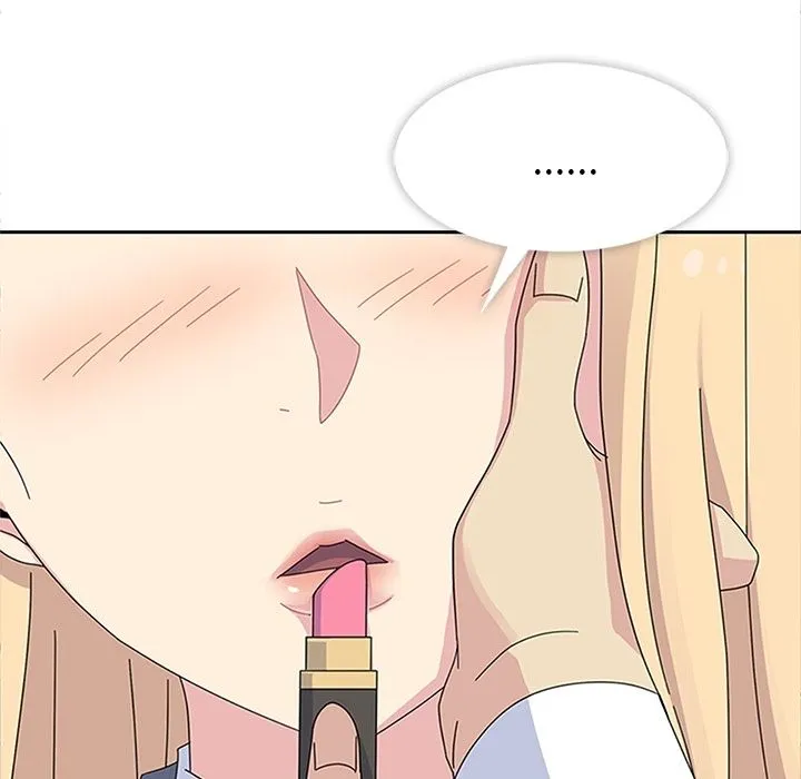 春天来了 第26章 第40页