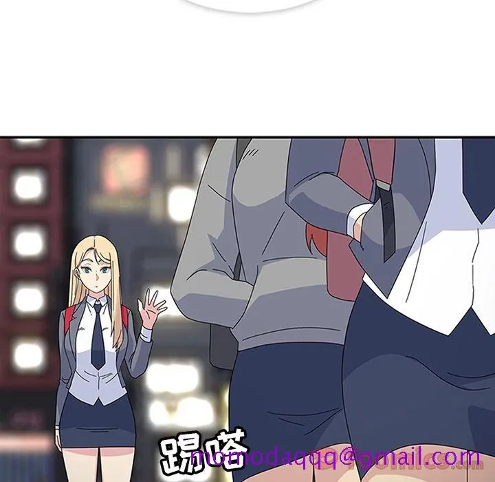 春天来了 第26章 第96页