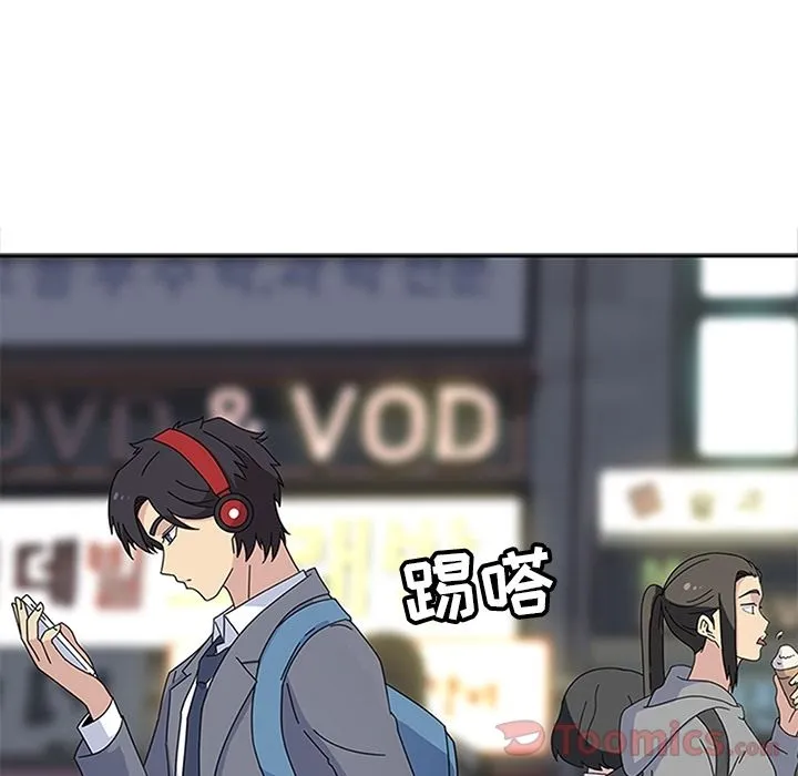 春天来了 第26章 第69页