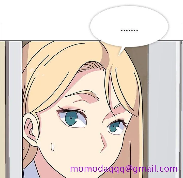 春天来了 第25章 第16页