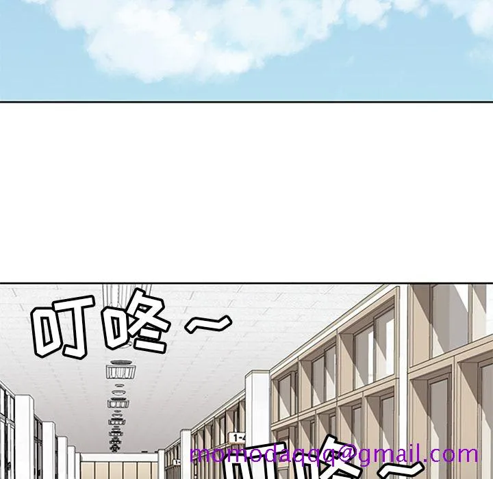 春天来了 第25章 第96页