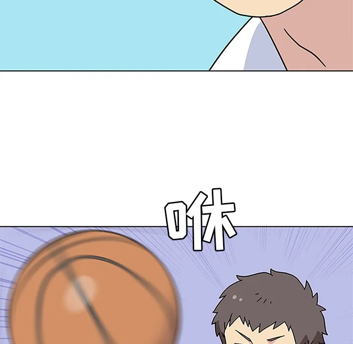 春天来了 第4章 第38页