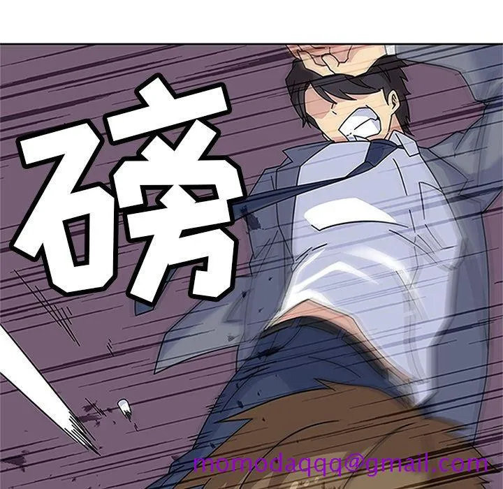春天来了 第17章 第114页
