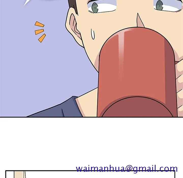 春天来了 第10章 第30页