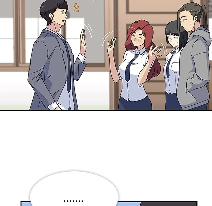 春天来了 第10章 第112页