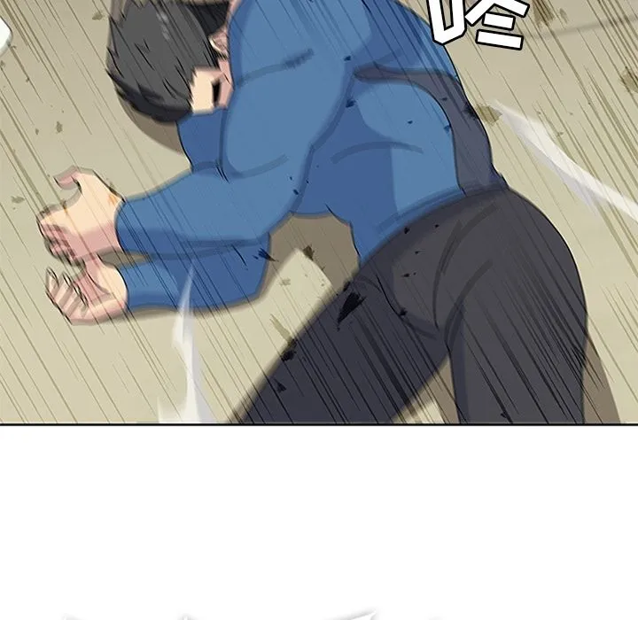 春天来了 第28章 第107页
