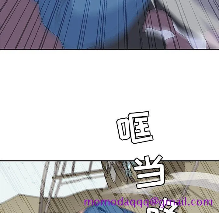 春天来了 第28章 第106页