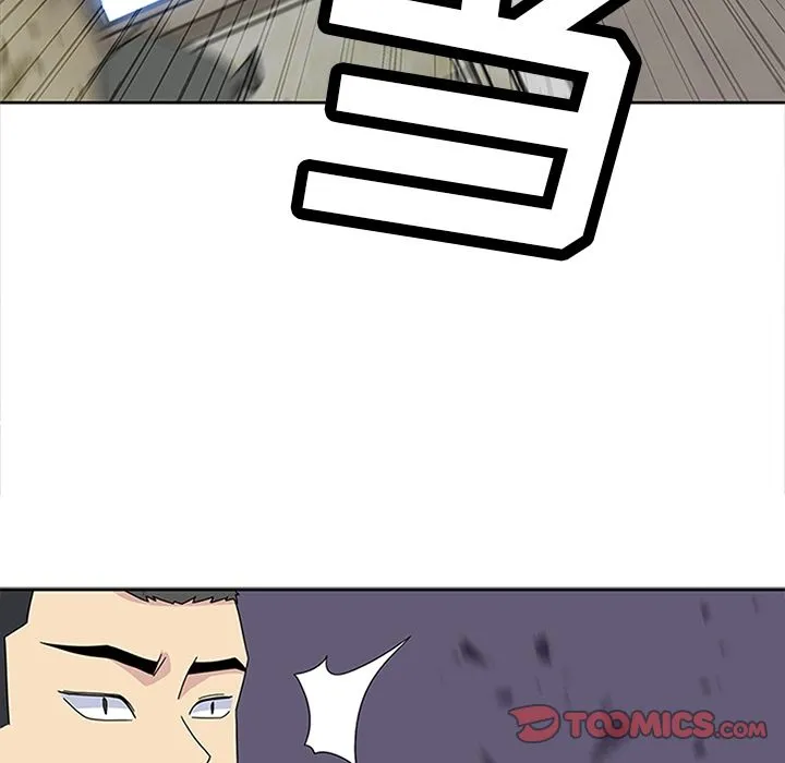 春天来了 第28章 第93页