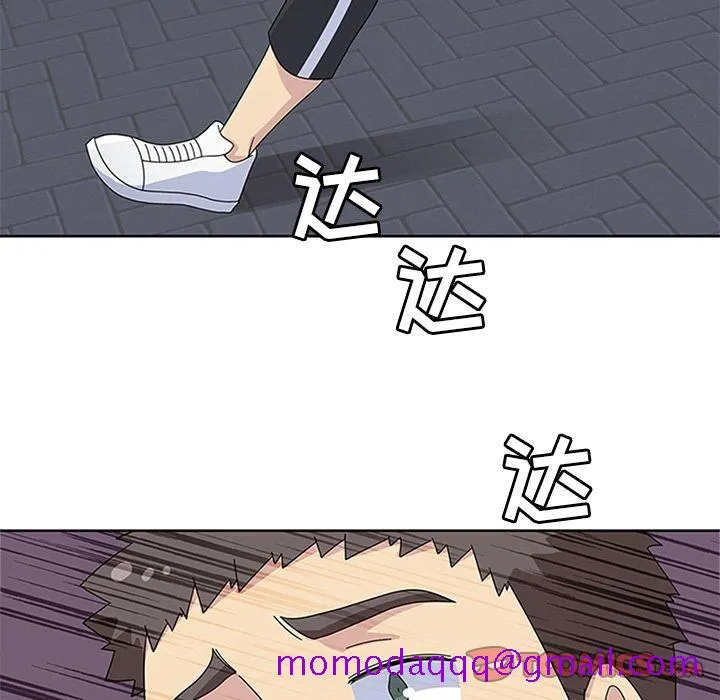 春天来了 第28章 第126页