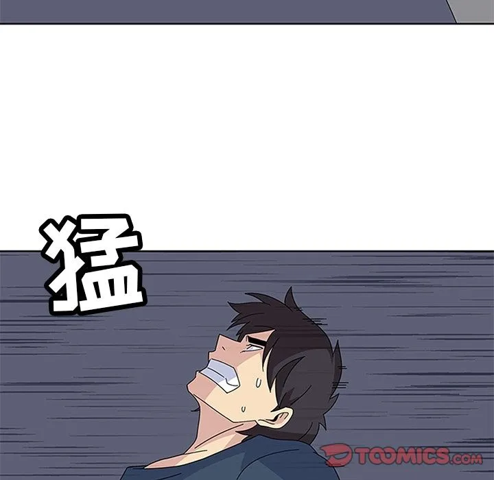 春天来了 第28章 第117页