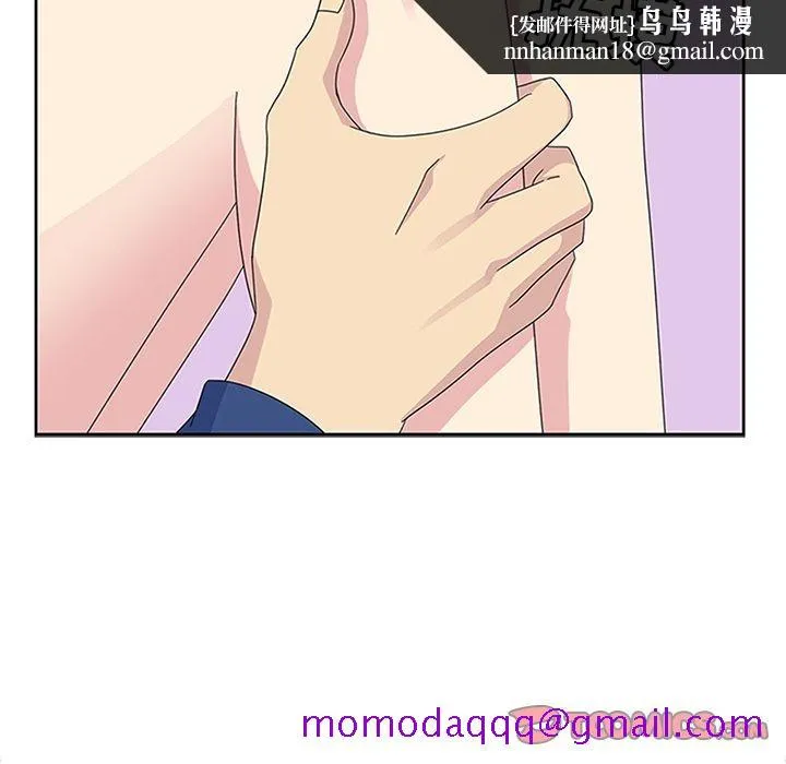 春天来了 第28章 第66页