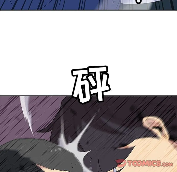 春天来了 第28章 第114页