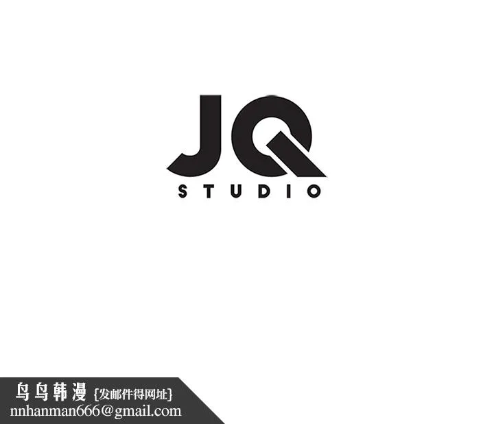 春天来了 第9章 第115页