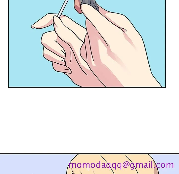 春天来了 第9章 第76页