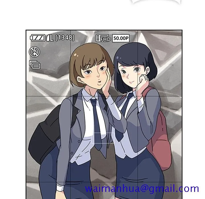 春天来了 第7章 第58页