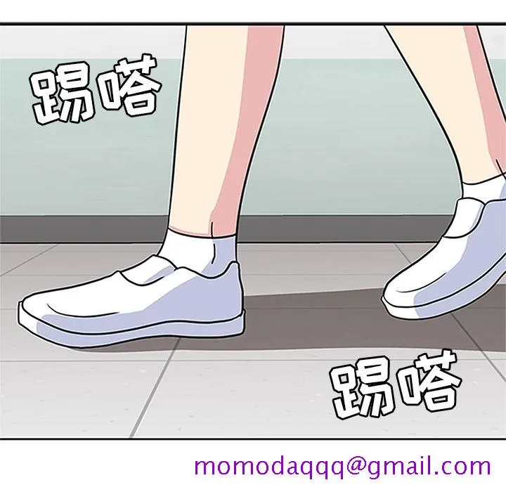 春天来了 第16章 第45页