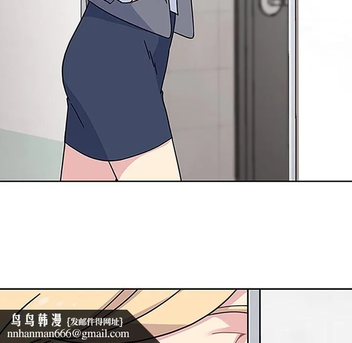 春天来了 第16章 第63页