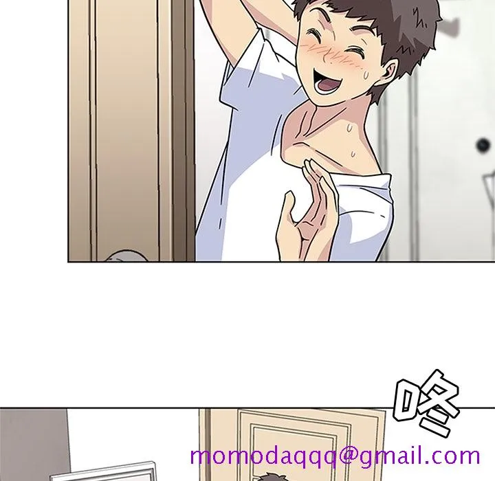 春天来了 第3章 第46页