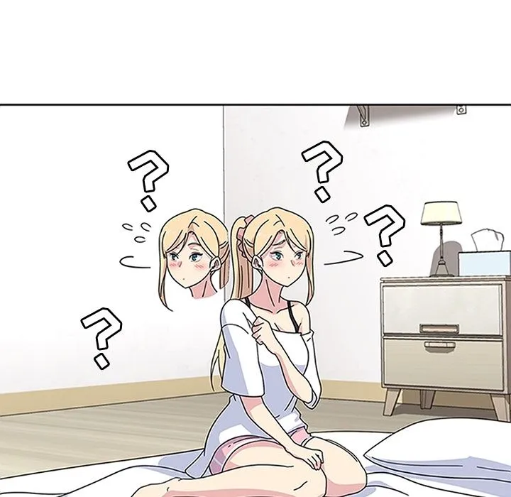 春天来了 第20章 第5页