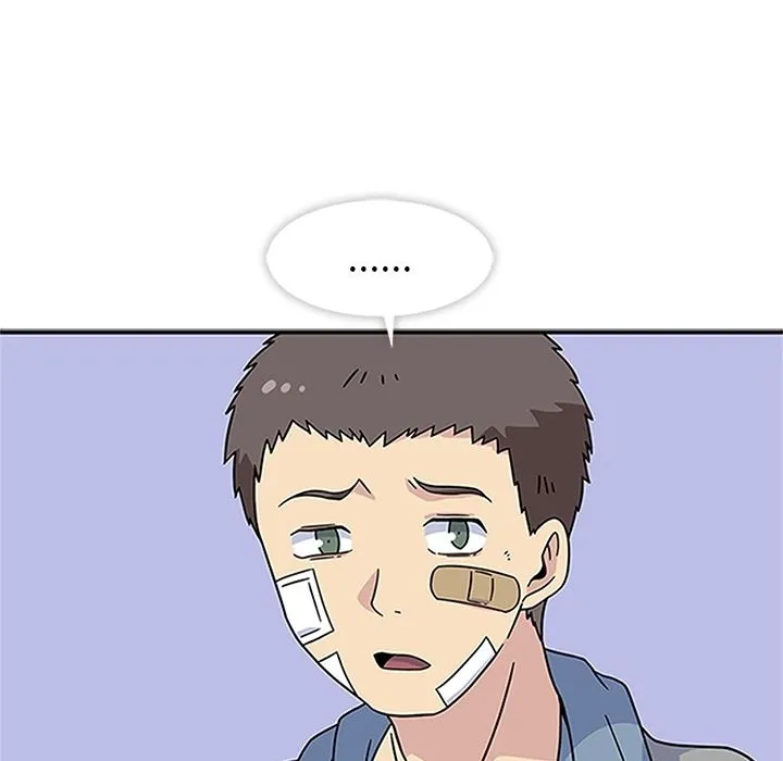 春天来了 第20章 第30页