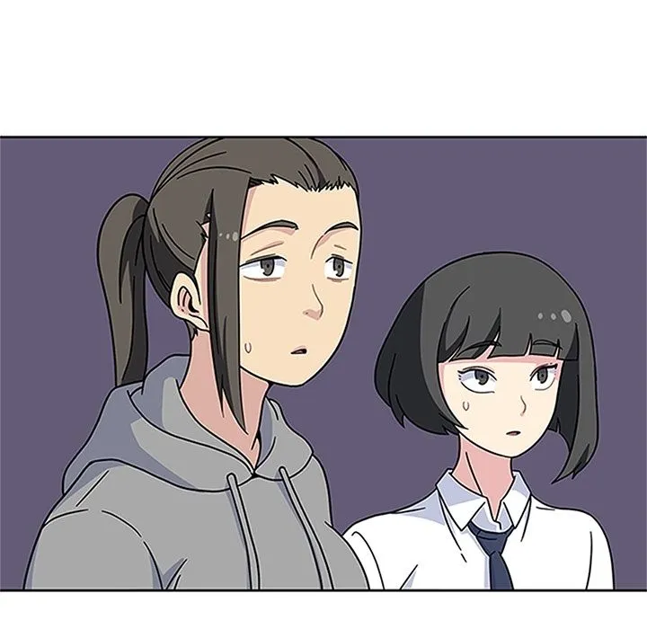 春天来了 第20章 第41页