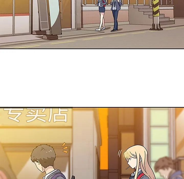 春天来了 第20章 第68页