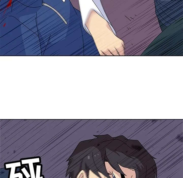 春天来了 第29章 第7页