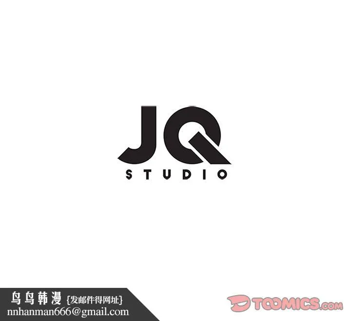 春天来了 第29章 第134页