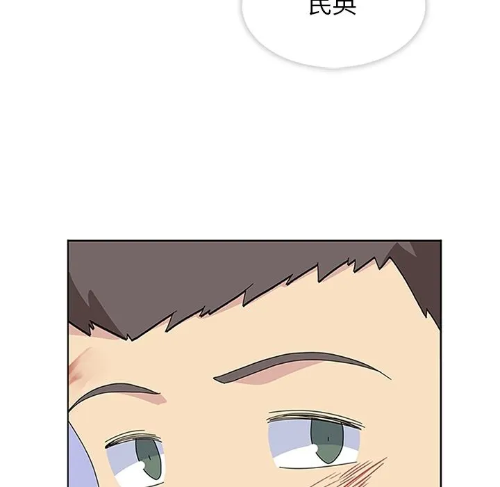 春天来了 第29章 第102页