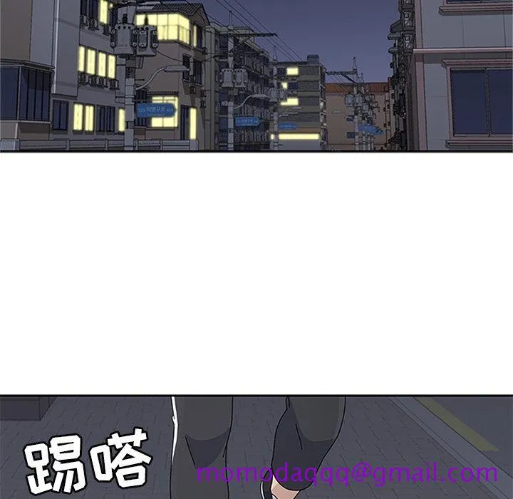 春天来了 第29章 第115页