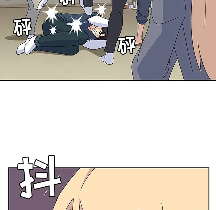 春天来了 第29章 第24页