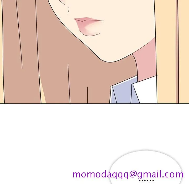 春天来了 第29章 第125页