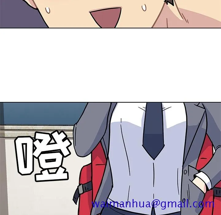 春天来了 第1章 第121页