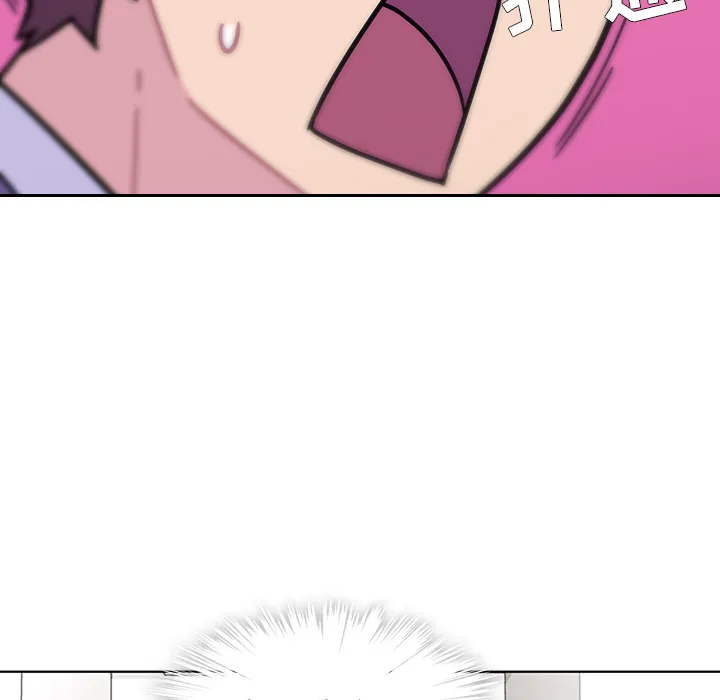 春天来了 第0章 第38页