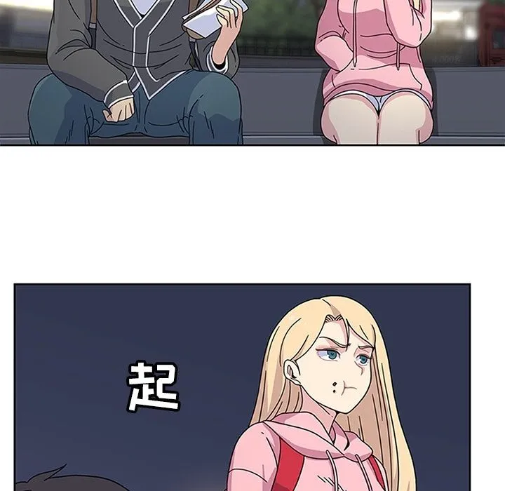 春天来了 第22章 第56页