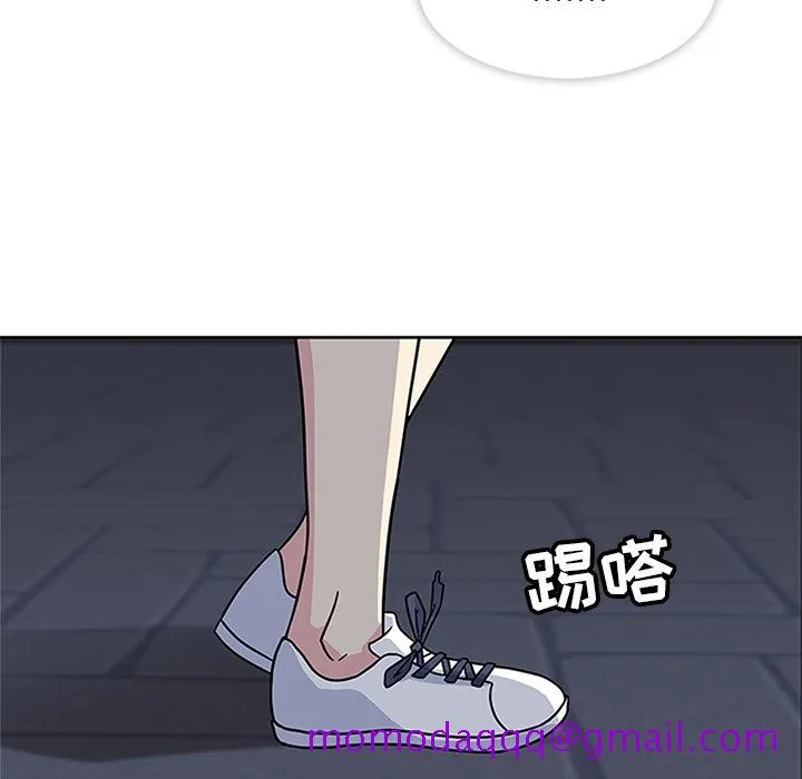 春天来了 第22章 第5页
