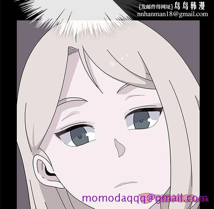 春天来了 第30章 第66页