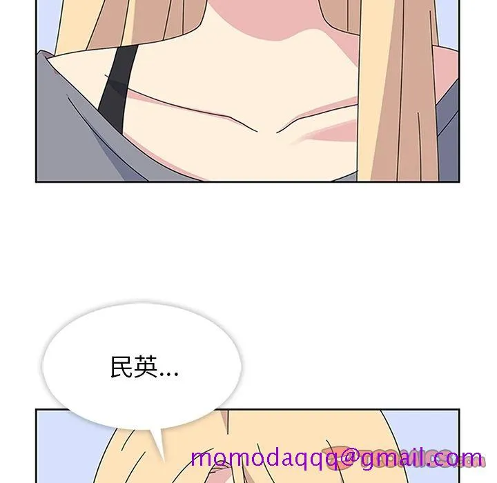 春天来了 第30章 第96页