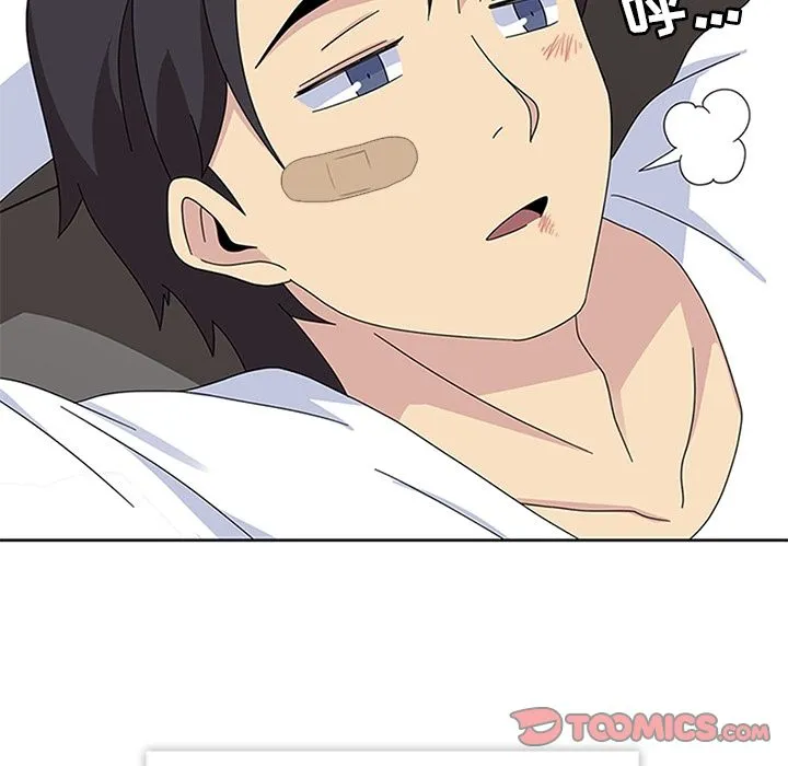 春天来了 第30章 第105页