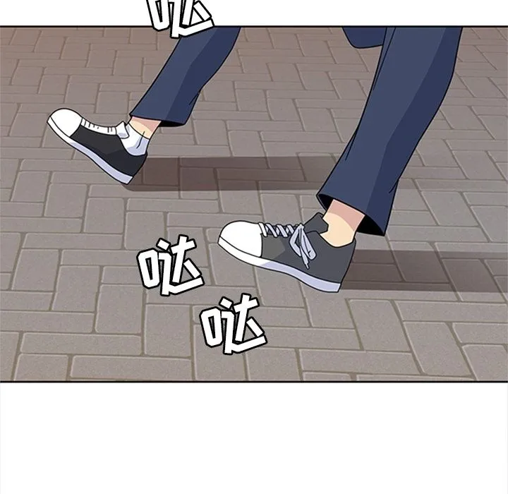 春天来了 第33章 第19页
