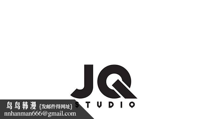 春天来了 第33章 第114页