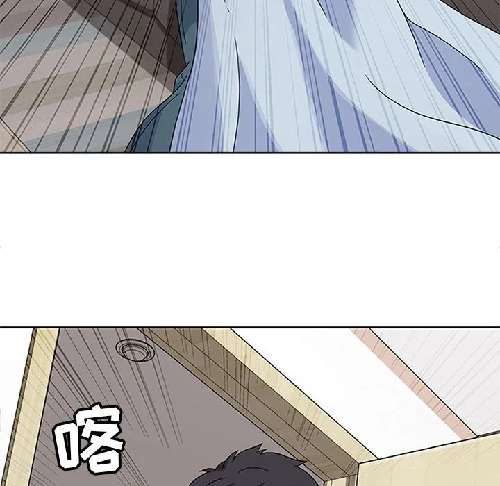 春天来了 第24章 第35页