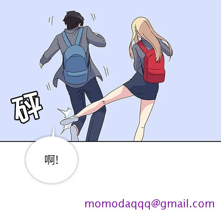 春天来了 第24章 第86页