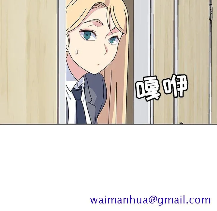 春天来了 第24章 第131页