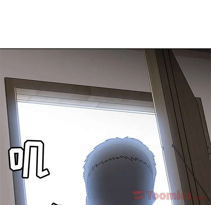 春天来了 第24章 第20页