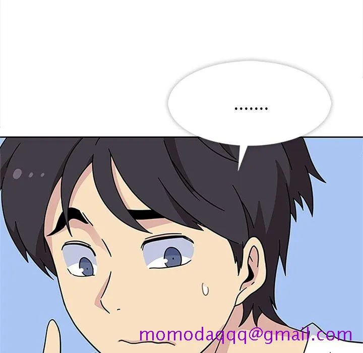 春天来了 第24章 第46页