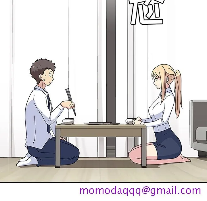 春天来了 第6章 第104页