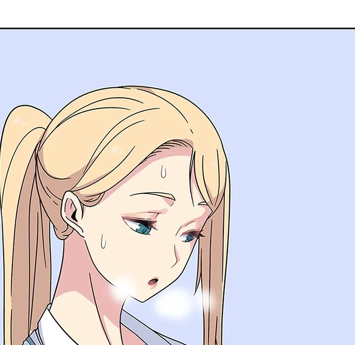 春天来了 第6章 第51页